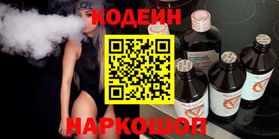 кокаин VHQ Вязники