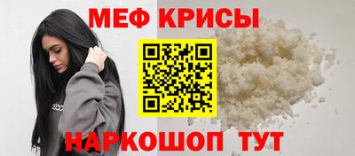 героин Вязьма