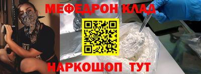 трава Владимир