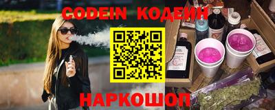 гашиш Владикавказ
