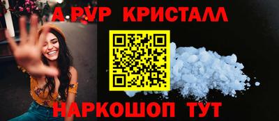 героин Вязьма