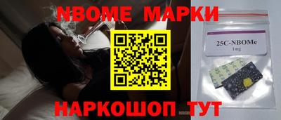 героин Вязьма
