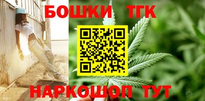 гашик Владивосток