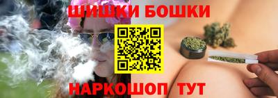 гашиш Владикавказ