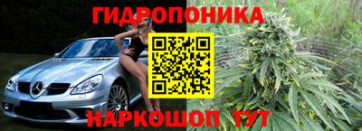 кокаин VHQ Вязники