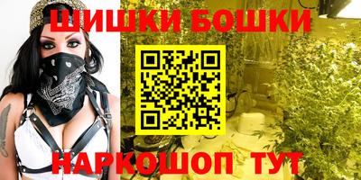 прущие крисы Вышний Волочёк