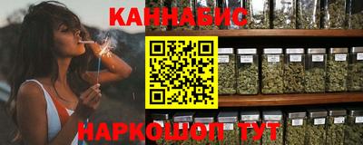 трава Владимир