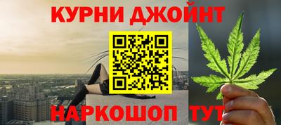 трава Владимир