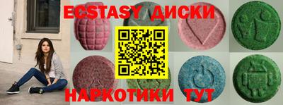 трава Владимир