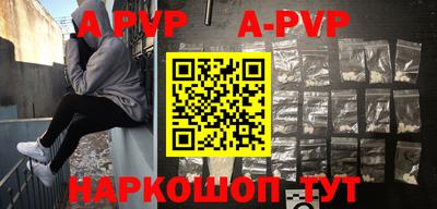 кокаин VHQ Вязники