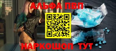 кокаин VHQ Вязники