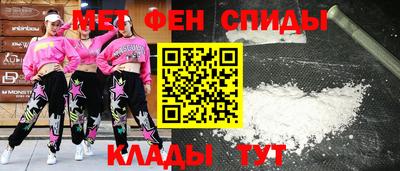 гашиш Владикавказ