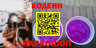 кокаин VHQ Вязники