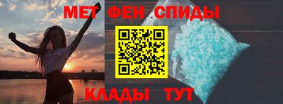 гашиш Владикавказ