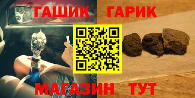 трава Владимир