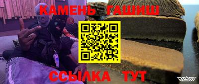 прущие крисы Вышний Волочёк