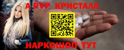 кокаин VHQ Вязники