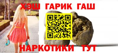 кокаин VHQ Вязники