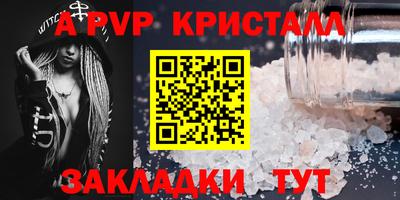 кокаин VHQ Вязники