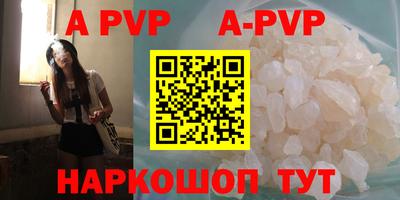 кокаин VHQ Вязники