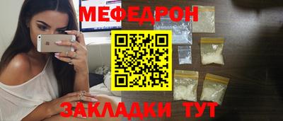 гашик Владивосток